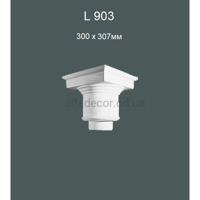 Капітель колони Gaudi Decor L 903 купити в Одесі