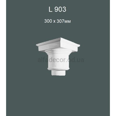 Капитель колонны Gaudi Decor L 903 купить в Одессе