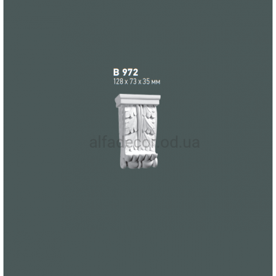 Кронштейн(консоль) Gaudi Decor B 972 купити в Одесі