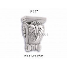 Кронштейн(консоль) Gaudi Decor B 837 Кронштейн(консоль) Gaudi Decor B 837