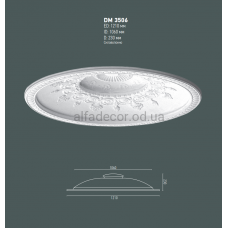 Купол стельовий Gaudi Decor DM 3506