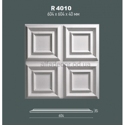 Стельова плитка(кесон) Gaudi Decor R 4010 купити в Одесі