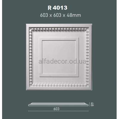 Стельова плитка(кесон) Gaudi Decor R 4013 купити в Одесі