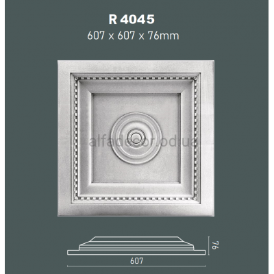 Стельова плитка(кесон) Gaudi Decor R 4045 купити в Одесі
