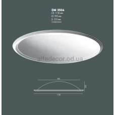 Купол стельовий Gaudi Decor DM 3504
