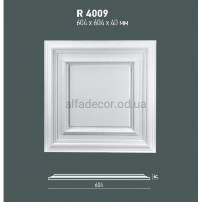 Потолочная плитка(кессон) Gaudi Decor R 4009 купить в Одессе