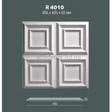 Стельова плитка(кесон) Gaudi Decor R 4010