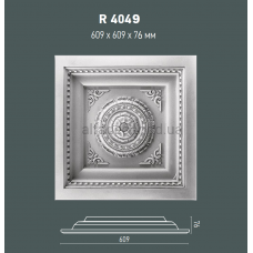 Стельова плитка(кесон) Gaudi Decor R 4049