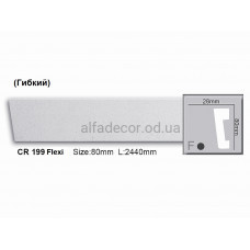 Молдинг поліуретановий гнучкий Gaudi Decor CR 199 Flexi (2.44м)
