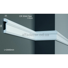 Молдинг поліуретановий гнучкий Gaudi Decor CR 3044 Flexi (2.44м)