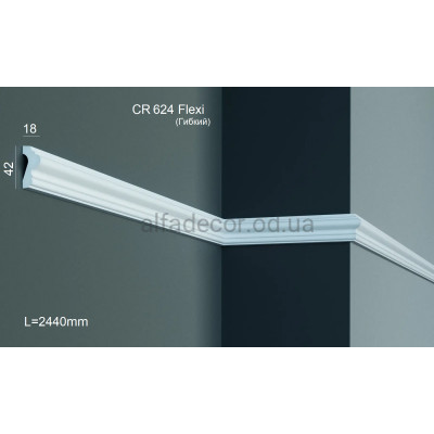 Молдинг полиуретановый гибкий Gaudi Decor CR 624 Flexi (2.44м) купить в Одессе