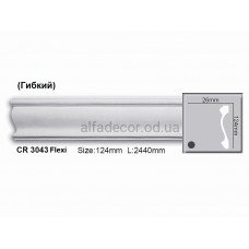 Молдинг поліуретановий гнучкий Gaudi Decor CR 3044 Flexi (2.44м)