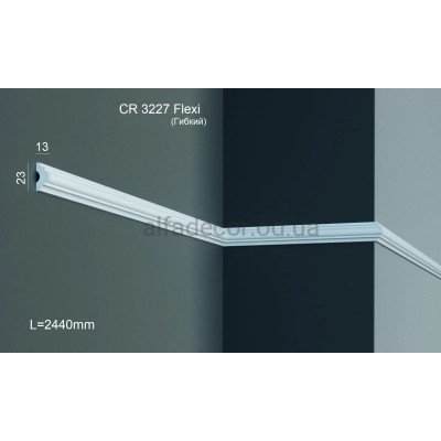 Молдинг поліуретановий гнучкий Gaudi Decor CR 3227 Flexi (2.44м) купити в Одесі