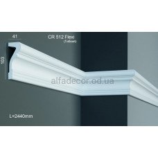 Молдинг поліуретановий гнучкий Gaudi Decor CR 512 Flexi (2.44м) Молдинг поліуретановий гнучкий Gaudi Decor CR 512 Flexi (2.44м)
