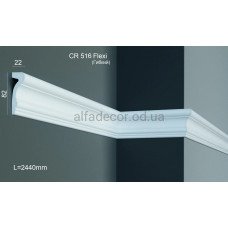 Молдинг поліуретановий гнучкий Gaudi Decor CR 516 Flexi (2.44м) Молдинг поліуретановий гнучкий Gaudi Decor CR 516 Flexi (2.44м)