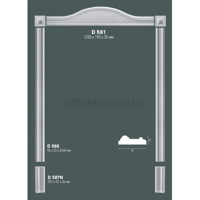 Обрамление проема D 581 Gaudi Decor купить в Одессе