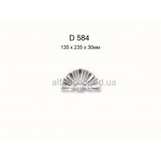 Декор обрамлення Gaudi Decor D 584