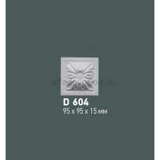Декор(квадрат) обрамлення Gaudi Decor D 604