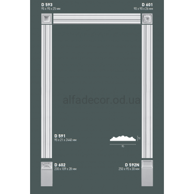 Обрамление проема D 591 Gaudi Decor купить в Одессе