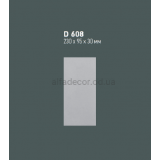 Основа(база) лиштви Gaudi Decor D 608 Основа(база) лиштви Gaudi Decor D 608