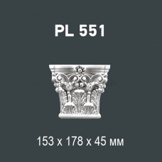 Капітель пілястри Gaudi Decor PL 551