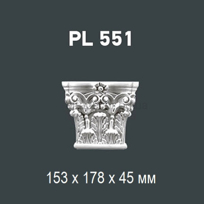 Капітель пілястри Gaudi Decor PL 551 купити в Одесі