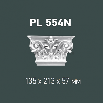 Капітель пілястри Gaudi Decor PL 554N купити в Одесі