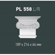 Капітель пілястри Gaudi Decor PL 558LR