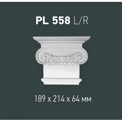 Капітель пілястри Gaudi Decor PL 558LR купити в Одесі