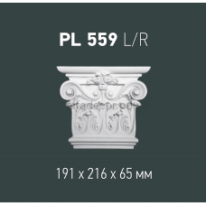 Капітель пілястри Gaudi Decor PL 559LR