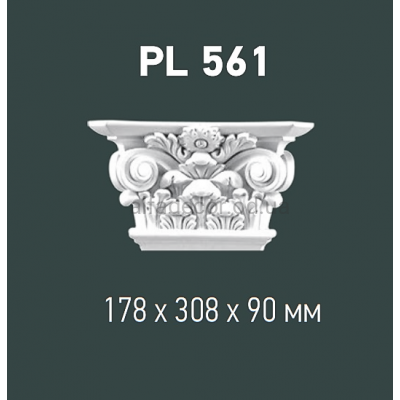 Капітель пілястри Gaudi Decor PL 561 купити в Одесі