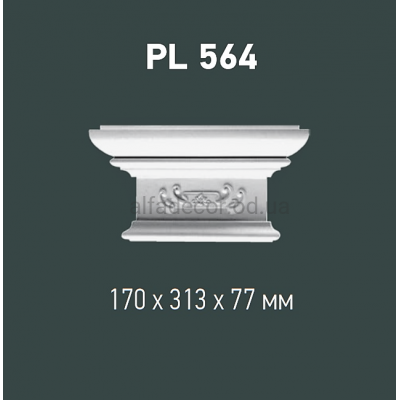 Капітель пілястри Gaudi Decor PL 564 купити в Одесі