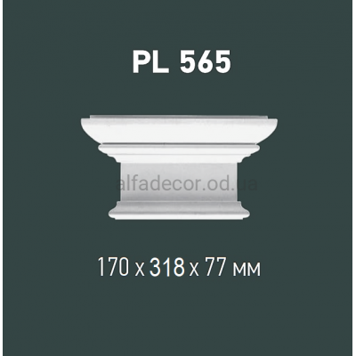 Капитель пилястры Gaudi Decor PL 565 купить в Одессе