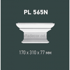 Капітель пілястри Gaudi Decor PL 565N