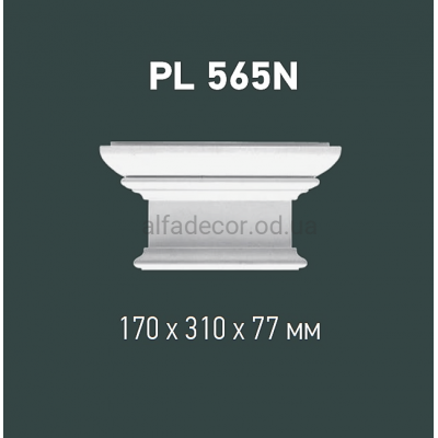Капітель пілястри Gaudi Decor PL 565N купити в Одесі