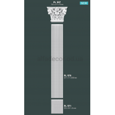 Пілястра в зборі Gaudi Decor PL 570 Пілястра в зборі Gaudi Decor PL 570
