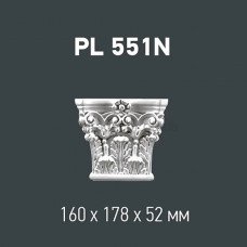 Капітель пілястри Gaudi Decor PL 551N