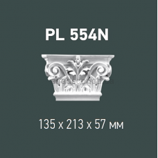 Капитель пилястры Gaudi Decor PL 554N