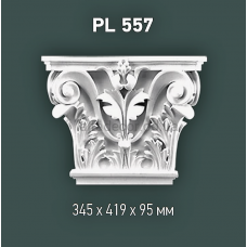 Капітель пілястри Gaudi Decor PL 557
