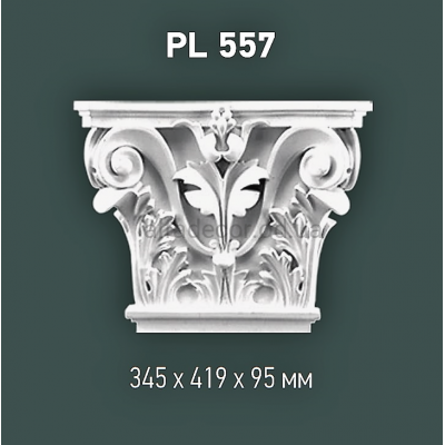 Капитель пилястры Gaudi Decor PL 557 купить в Одессе