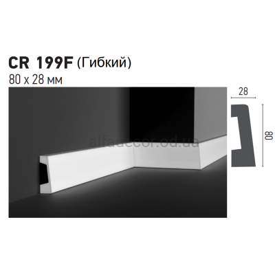 Плінтус поліуретановий гнучкий Gaudi Decor CR 199 Flexi (2.44м) купити в Одесі