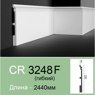 Плинтус полиуретановый гибкий Gaudi Decor CR 3248 Flexi (2.44м) купить в Одессе