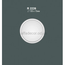 Розетка стельова Gaudi Decor R 2226