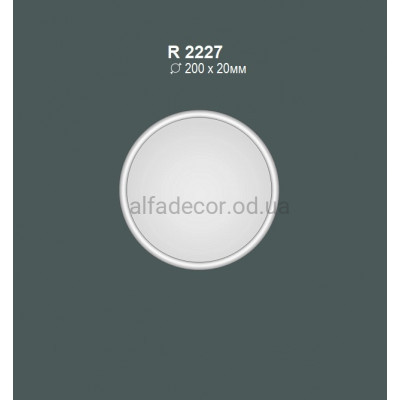 Розетка потолочная Gaudi Decor R 2227 купить в Одессе