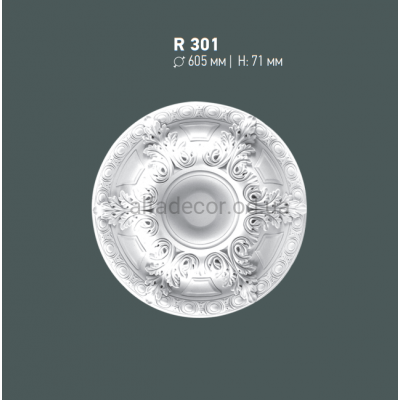Розетка потолочная Gaudi Decor R 301 купить в Одессе