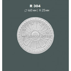 Розетка стельова Gaudi Decor R 304