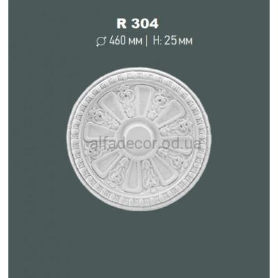 Розетка стельова Gaudi Decor R 304 купити в Одесі