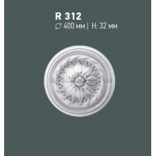 Розетка стельова Gaudi Decor R 312