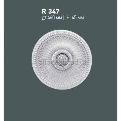 Розетка стельова Gaudi Decor R 347 купити в Одесі