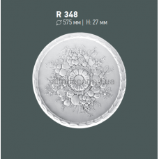 Розетка стельова Gaudi Decor R 348 Розетка стельова Gaudi Decor R 348